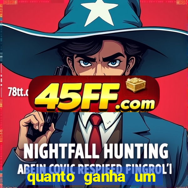 quanto ganha um presidente de clube de futebol